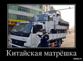 Жлобы, сэкономившие на профессиональных грузчиках