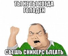 Неожиданно добротный пост из серии "Показалось"