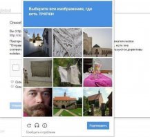 Поклонской надо бы заняться проверкой этого сайта...:)