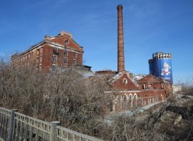 Самара! Здание элеватора!