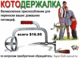 Чем-то вот это напоминает