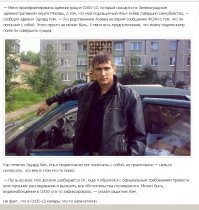 Не надо ждать когда он выйдет. Надо действовать, пока он в тюрьме. В нашей стране это возможно, просто надо найти нужные связи, а стоит это не очень дорого. Вот с одним убийцей пятерых уже похоже решили.