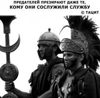 Объекты вербовки и рычаги давления