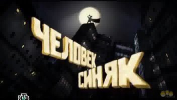 этот что ли ?