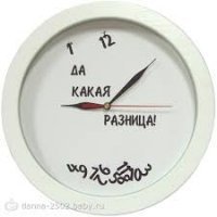 Издеваешся !? Ты бы ещё такие показал !