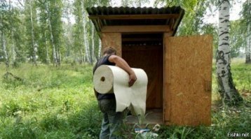 Ну и после такого видоса ,смело можно поср..ть.
