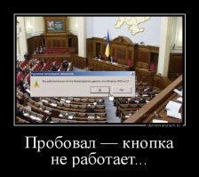 Россиян обложат новым налогом на рыбалку