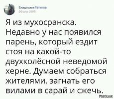 Картинки с надписями для настроения