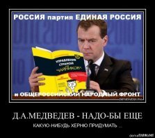 Трудный возраст: О планах повышения пенсионного возраста в России