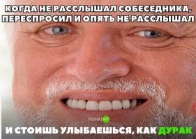 Картинки с надписями для настроения