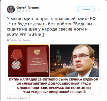 Немного экстремизма в таком случае :)