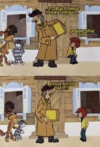 Картинки с надписями для настроения