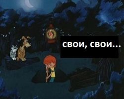 Картинки с надписями для настроения