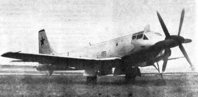 Ту-91 Бычок