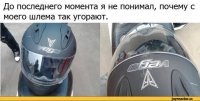 Яндекс.Такси и Uber закрыли сделку!