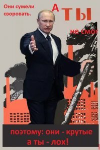 Богатейшие наследники России