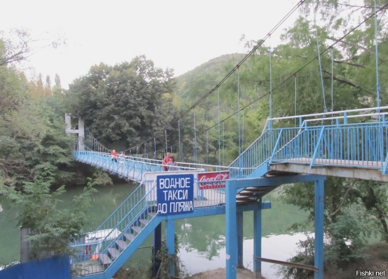 Подвесной мост через реку Вулан (Архипо-Осиповка)