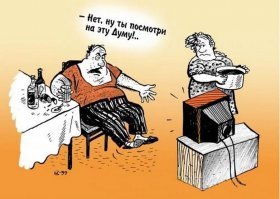 «Лидеры мнений»: самораскачивание лодки