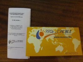 нет, спасибо! я лучше так.