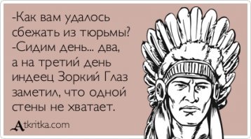 Британец обнаружил у себя в саду бункер времен Второй мировой 