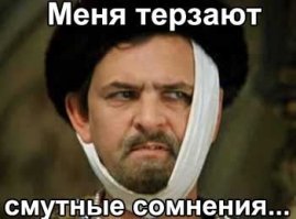 До войны, чуть-ли дело не дошло, а теперь - все белые и пушистые...