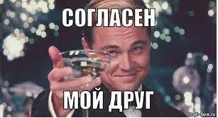 "Пачка сигарет" в исполнении советских актеров!