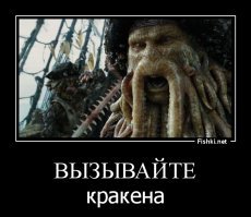 В Карибском море обнаружено самое грандиозное сокровище в истории!