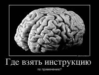 Зачем они это сделали? Пятничная подборка странных тату