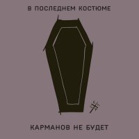 Богатейшие наследники России