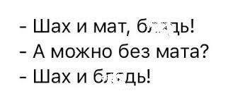 Шах и мат, атеисты! Пожар уничтожил всё, кроме икон