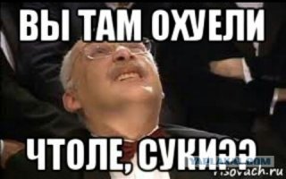 Картинки с надписями для настроения