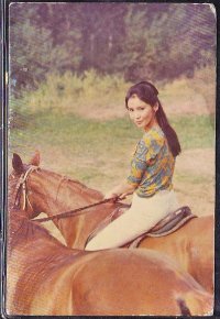 Открытка 1973-го года. :)