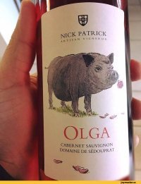 А для похудания это.