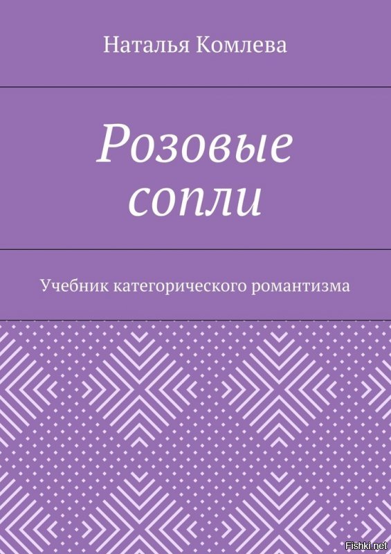 «Это не то тело, в которое я влюблялся…»: вот что сказал мужчина своей жене после родов