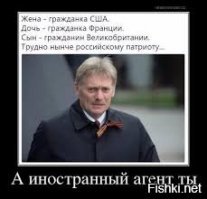 Богатейшие наследники России