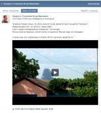 Забываем вехи...