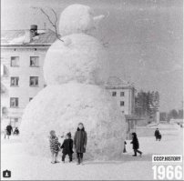 И снег другой был..