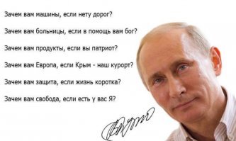 Накопительная часть пенсии заморожена навсегда