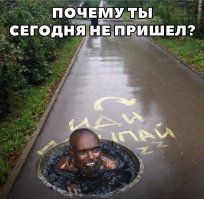 Картинки с надписями для настроения