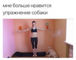 Картинки с надписями для настроения