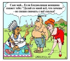 В Швеции приняли новый интим-закон: всё сложно