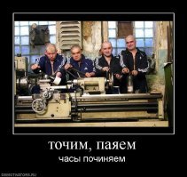 что то чёткин пацанчиков не увидел, компенсирую недосдачу.