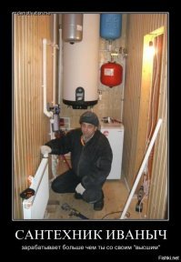 Жалуетесь на работу? А в Бангладеше канализационные чистильщики получают всего $10 за смену