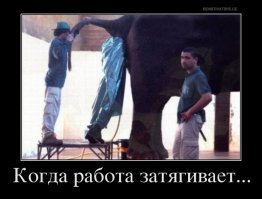 Жалуетесь на работу? А в Бангладеше канализационные чистильщики получают всего $10 за смену