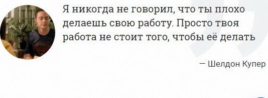 "Пачка сигарет" в исполнении советских актеров!