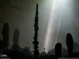 Гигантская пещера Мяо может спокойно вместить четыре египетские пирамиды