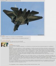 Самолёты Сухого