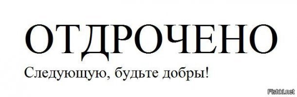 Фотопроект: женщины в возрасте в роли пинап-моделей