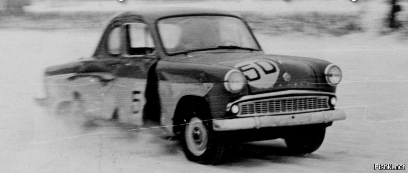 Спортивный автомобиль на базе  Москвич-407  был построен на МЗМА в 1962 году- неформальное обозначение  Москвич-407-купе ,