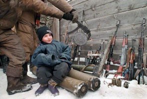 Расскажите это им: